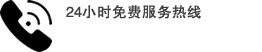 邯鄲鴻康礦山機(jī)械_棒磨機(jī)_鋼渣棒磨機(jī)_移動破碎站